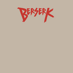 Свитшот хлопковый мужской Berserker, цвет: миндальный — фото 2