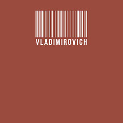 Свитшот хлопковый мужской Владимирович, цвет: кирпичный — фото 2