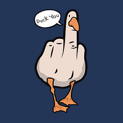 Свитшот хлопковый мужской Duck you - фак ю, цвет: тёмно-синий — фото 2