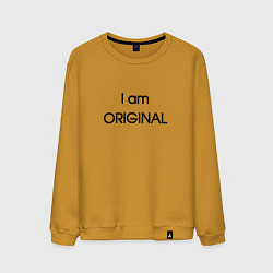 Мужской свитшот I am original