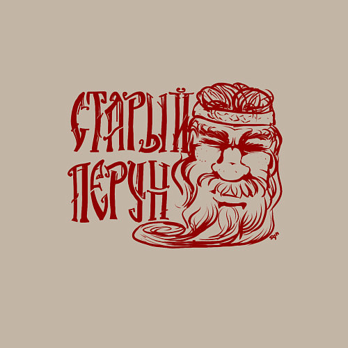 Мужской свитшот Старый Перун / Миндальный – фото 3
