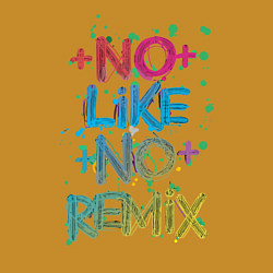 Свитшот хлопковый мужской No like no remix, цвет: горчичный — фото 2