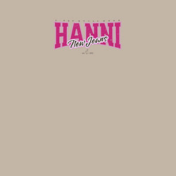 Свитшот хлопковый мужской Hanni k-idols, цвет: миндальный — фото 2