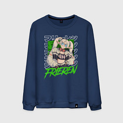 Свитшот хлопковый мужской Frieren mage elf, цвет: тёмно-синий