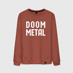 Свитшот хлопковый мужской Надпись Doom metal, цвет: кирпичный