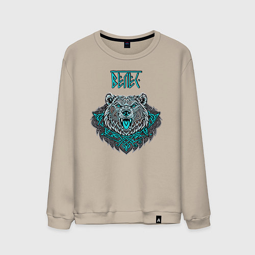 Мужской свитшот Славянский бог Велес - голова медведя / Миндальный – фото 1