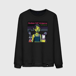 Мужской свитшот Mindless Self Indulgence rock group