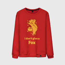 Мужской свитшот I dont give a fox