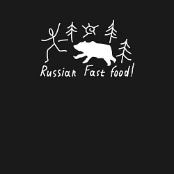 Свитшот хлопковый мужской Русский фастфуд, цвет: черный — фото 2