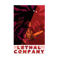 Свитшот хлопковый мужской Lethal Company: Bracken is Already Behind, цвет: белый — фото 2