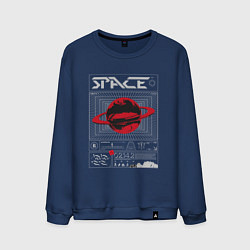 Мужской свитшот Space streetwear