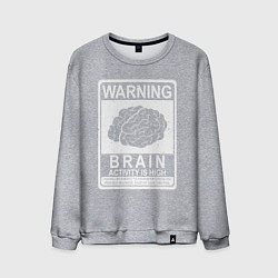 Свитшот хлопковый мужской Warning - high brain activity, цвет: меланж