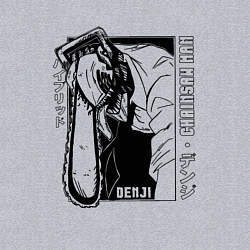 Свитшот хлопковый мужской Denji арт, цвет: меланж — фото 2