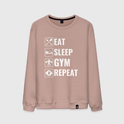 Свитшот хлопковый мужской Eat sleep gym repeat, цвет: пыльно-розовый