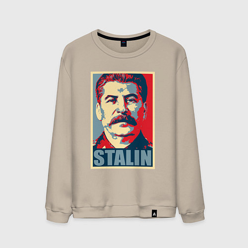 Мужской свитшот Face Stalin / Миндальный – фото 1