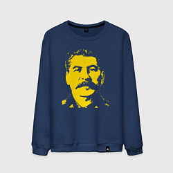Свитшот хлопковый мужской Yellow Stalin, цвет: тёмно-синий