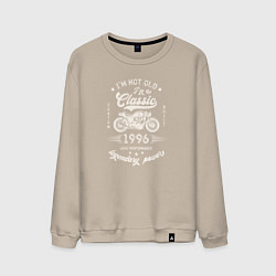 Мужской свитшот Классика 1996