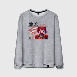 Мужской свитшот Evangelion - Asuka