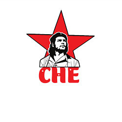 Свитшот хлопковый мужской Che Guevara star, цвет: белый — фото 2