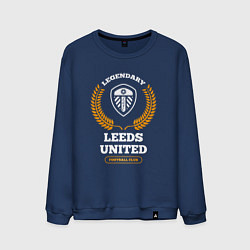 Мужской свитшот Лого Leeds United и надпись legendary football clu