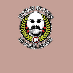Свитшот хлопковый мужской Bronson, цвет: пыльно-розовый — фото 2