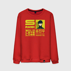 Свитшот хлопковый мужской Sung Jinwoo strongest hunter, цвет: красный