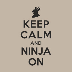 Свитшот хлопковый мужской Keep calm and ninja on, цвет: миндальный — фото 2