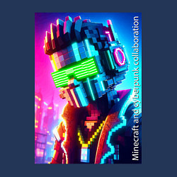 Свитшот хлопковый мужской Minecraft and cyberpunk - collaboration ai art, цвет: тёмно-синий — фото 2