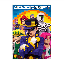 Свитшот хлопковый мужской Minecraft and Jojo collaboration - ai art, цвет: белый — фото 2