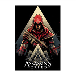 Свитшот хлопковый мужской Assassins creed красный костюм, цвет: белый — фото 2