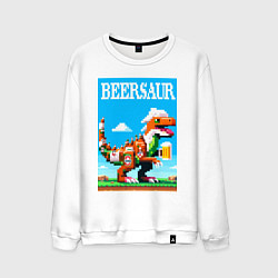 Мужской свитшот Beersaur - pixel art