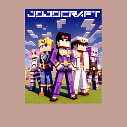 Свитшот хлопковый мужской Джотаро Куджо и компания - Майнкрафт коллаба, цвет: пыльно-розовый — фото 2
