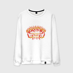 Свитшот хлопковый мужской Cделай свою душу счастливой, цвет: белый
