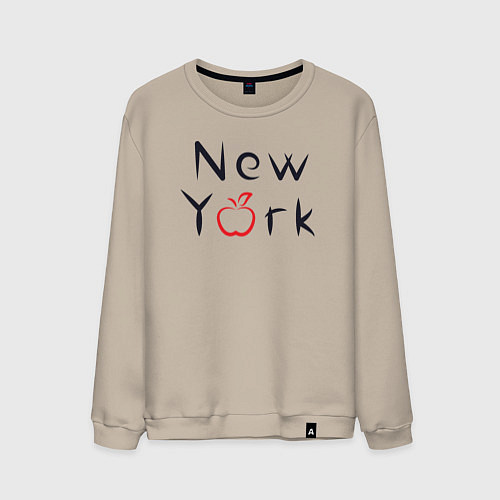 Мужской свитшот New York apple / Миндальный – фото 1