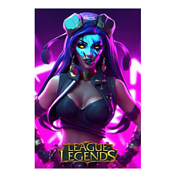 Свитшот хлопковый мужской League of Legends Akali Kda, цвет: белый — фото 2