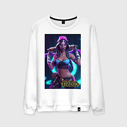Свитшот хлопковый мужской League of Legends Akali Kda, цвет: белый