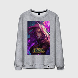 Свитшот хлопковый мужской League of Legends Kaisa Kda, цвет: меланж