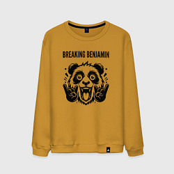Свитшот хлопковый мужской Breaking Benjamin - rock panda, цвет: горчичный