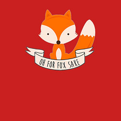 Свитшот хлопковый мужской Ох ради лисы, цвет: красный — фото 2