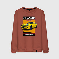 Свитшот хлопковый мужской Спорткар Chevrolet Camaro, цвет: кирпичный