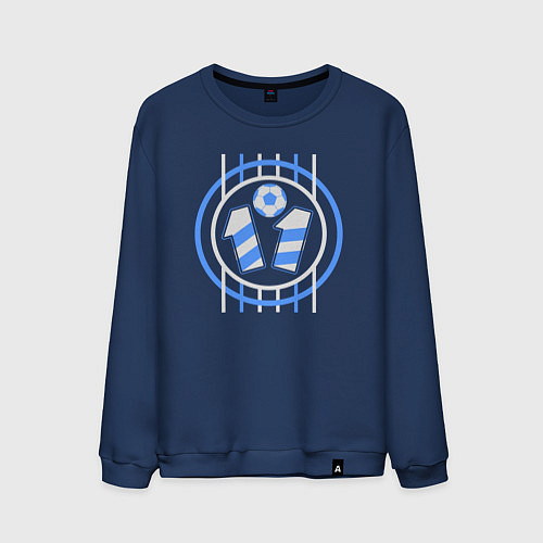 Мужской свитшот Футбол игрок номер 11 / Тёмно-синий – фото 1