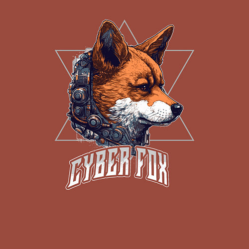 Мужской свитшот Cyborg fox / Кирпичный – фото 3