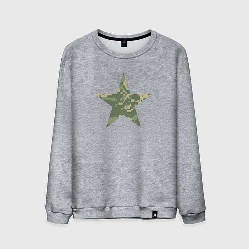 Мужской свитшот Звезда камуфляж пиксельный / Меланж – фото 1