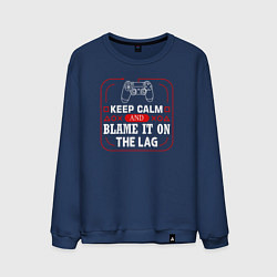 Свитшот хлопковый мужской Keep calm and blame it on the lag, цвет: тёмно-синий