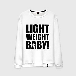Свитшот хлопковый мужской Light weight baby, цвет: белый
