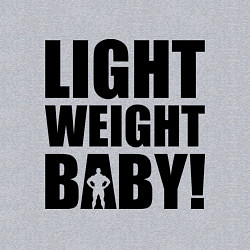 Свитшот хлопковый мужской Light weight baby, цвет: меланж — фото 2
