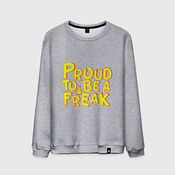 Свитшот хлопковый мужской Proud to be a freak, цвет: меланж