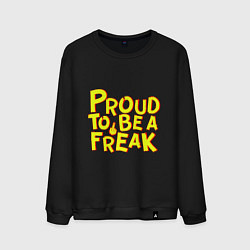 Свитшот хлопковый мужской Proud to be a freak, цвет: черный