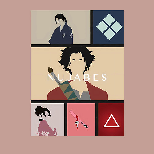 Мужской свитшот Самурай Чамплу Мугэн / Пыльно-розовый – фото 3