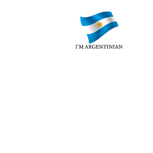 Мужской свитшот Im Argentinian - motto / Белый – фото 3